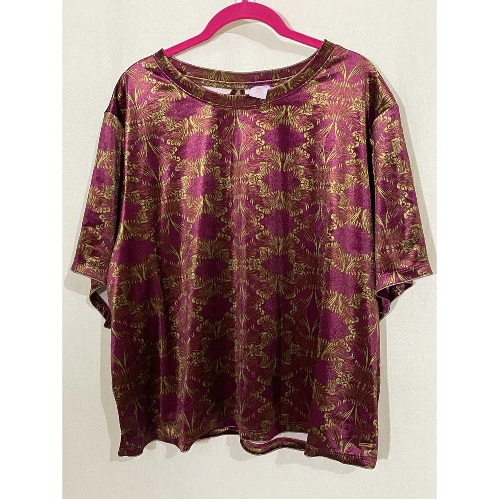 Savage X Fenty Women's Psychedelic Velvet Sleep Set Size 2X Purple Green